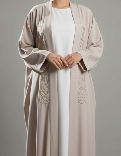 Abaya Kimono Beige avec broderie