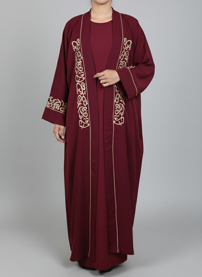 Abaya Kimono Bordeaux avec broderie